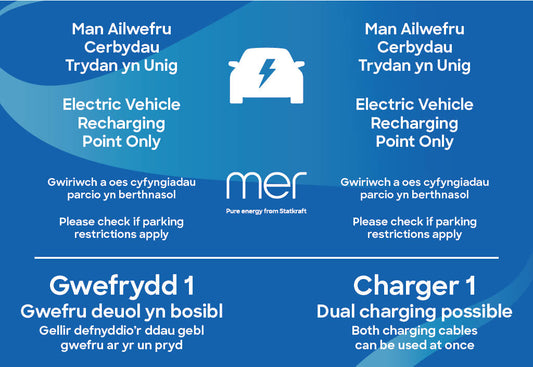 KP Dual Charger  – Charger 1 (Welsh)