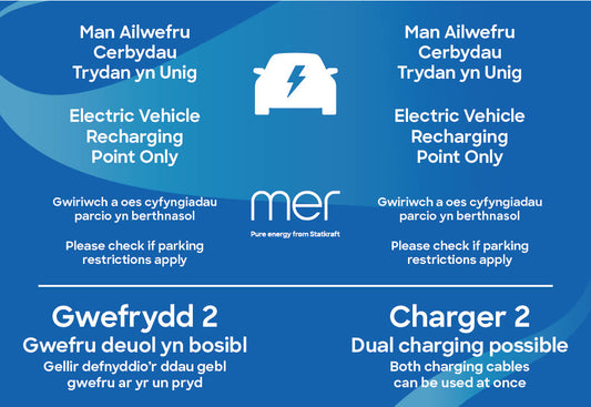 KP Dual Charger  – Charger 2 (Welsh)