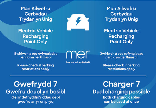 KP Dual Charger  – Charger 7 (Welsh)