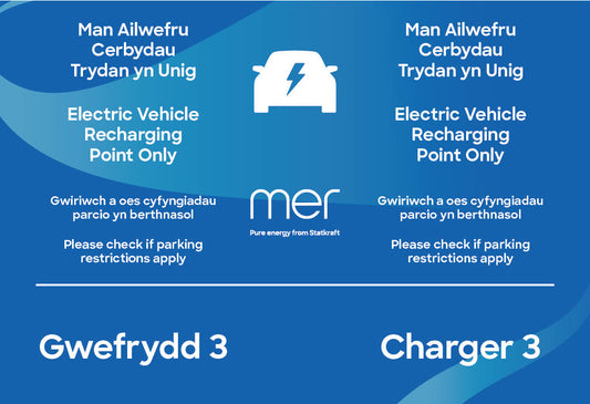 KP Single Charger  – Charger 3 (Welsh)