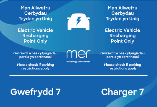 KP Single Charger  – Charger 7 (Welsh)